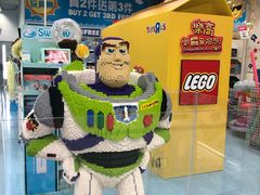 -玩具反斗城(海港城店)