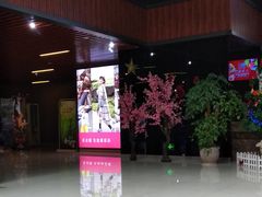 -SFC上影影城(杭州下沙IMAX店)