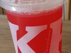 桃桃茉莉冰茶-肯德基(宜城襄沙大道店)