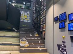-咪咕咖啡(北京西单店)