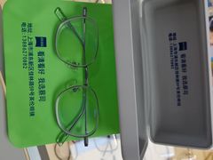 -沪睛眼镜蔡司官方授权店(金桥佳林路店)