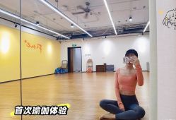 -FineYoga梵音瑜伽·普拉提