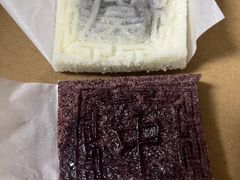 -徐思园大糕(江扬南路店)