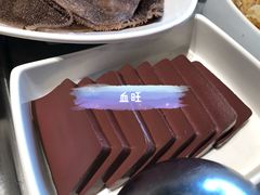 血旺-海底捞火锅(百利广场店)