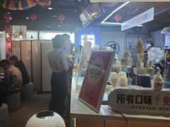 -野人牧坊Gelato(天津南开大悦城店)