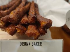 -DRUNK BAKER(上海陕康里店)