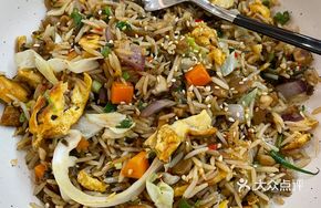 Xiangxi Grandmother's Vegetable Fried Rice with Free-range Eggs