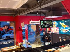 -老天桥蛙炉火锅(姑苏总店)