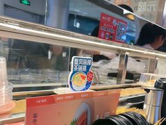 -争鲜回转寿司(中街大悦城店)