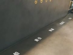 -杯欢制茶(三里屯店)