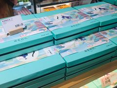 -南宋胡记(杭州河坊街店)