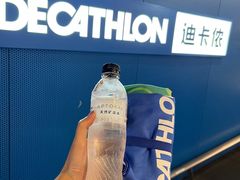 -迪卡侬(西三旗店)