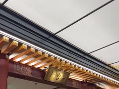 -京味斋·烤鸭·北京菜(安贞店)