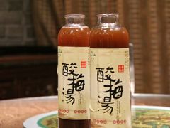 酸梅汤-老兰家传统烧烤炒菜泡馍(小南门店)