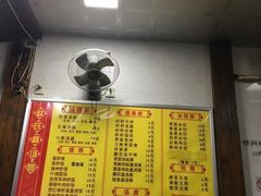 -赵氏汤圆(东关街店)