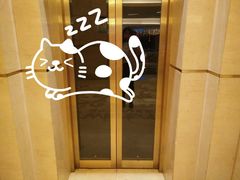 -温莎KTV(珠江路店)