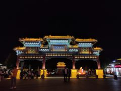 -台儿庄古城