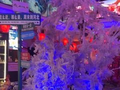 -山河屯铁锅炖鲜鹅·东北菜(开发区一店)