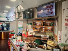 -笑笑凉皮(富国街店)