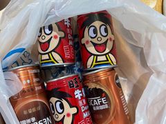 -汤姆熊欢乐世界(罗斯福店)