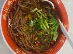 -程胖娃重庆小面(嘉禾金铂店)