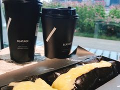 -BLATAGE COFFEE