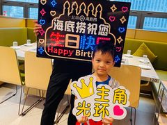 -海底捞火锅(团结桥店)