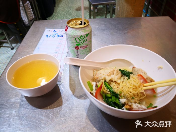 亚明蟹肉面特大虾饺(สีลม)图片