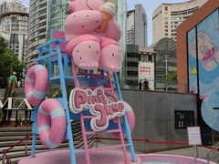 -重庆国泰艺术中心