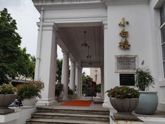 -南京双门楼宾馆(盐仓桥地铁站阅江楼店)