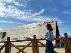 -那香海钻石沙滩浴场