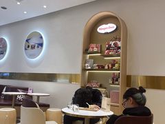 -哈根达斯(皇城恒隆广场店)