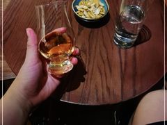 -Ai Whisky Shop