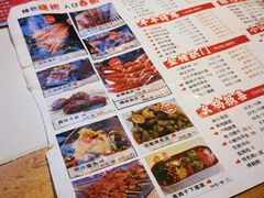 -高鸽子锦州烧烤63年(海阳路店)