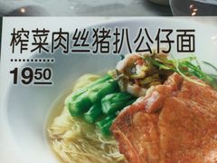 -大家乐(深圳喜荟城店)