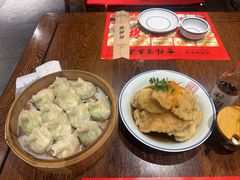 -新兴园饺子馆(河南街店)