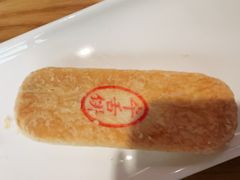 -知味观(高银街店)