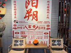 -61号餐吧(兴坪古镇漓江店)