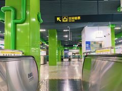 -桂林公园(地铁站)