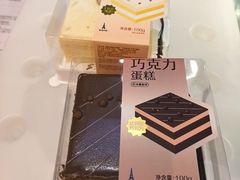 -LanTa蓝塔烘焙(锦艺城店)