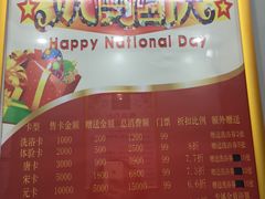 -青水瓦台沐浴汗蒸会馆(中惠·紫金城店)