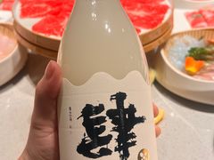 -海底捞火锅(关山保利店)