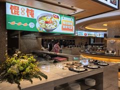 -潇湘华天大酒店-湘·悦美食街(芙蓉中路店)