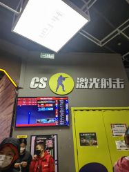 -嗨翻Hi-Fun竞技主题乐园·蹦床团建生日聚会(五棵松华熙店)