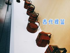 -中国湿地博物馆
