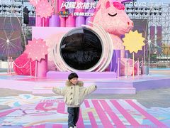 -成都欢乐谷