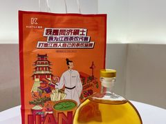 -KUNCHA鲲茶·江西制茶(铜锣湾店)