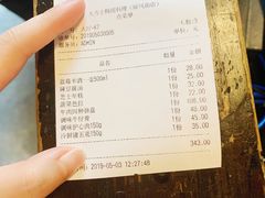 -韩国料理大力士(屏风街店)