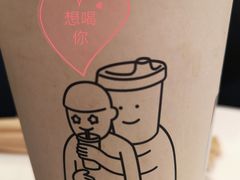 -喜茶(迪士尼小镇DP店)
