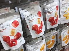 -名创优品(北京京粮购物中心店)